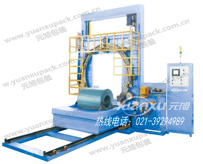 雙工位寬幅環體纏繞包裝機外穿型HY-HL-SG型